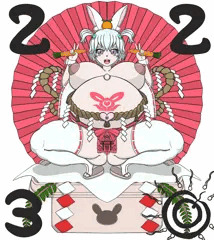 2023の年賀状絵です