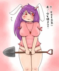 てゐコスうどんげ