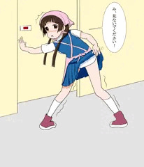 み、見ないでください！