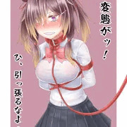 夜遊び 女囚縛り【緊縛ちゃん：その5】