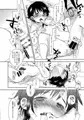 小野寺小咲はこうして受験に成功しました