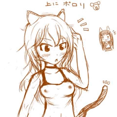 おぱいが