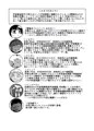コズミックルイン04 サンプル