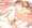 うちの子　柊みく　３