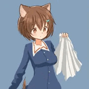雁渕ひかり