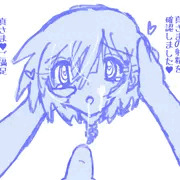 美雪ママと真くん（秋くんにバレバージョン）