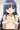 やちよさんのちっぱい