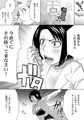 ミス農大と農大の女王様DLはじまりました。