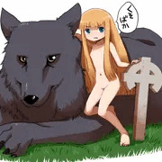 えっちではない