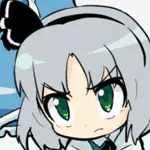 しや