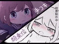 【販売予定作品】でいどり01　手コキ　騎乗位編　ラフとか基本絵とか