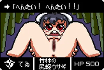 札出(カード○ス