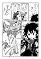 C102新刊「トラウマッ！ぬえちゃん！」サンプル