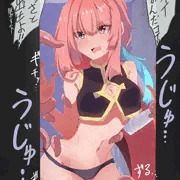 触手ランタン