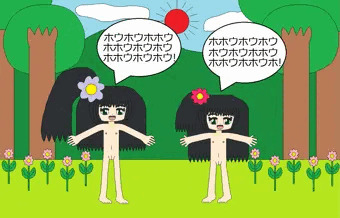 森の姉妹(セリフ付き)
