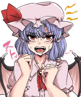 レミリアがんしゃ