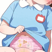 おねえさんぱんつだよ！