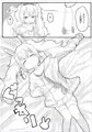 アズールレーンのロリっ子大好きクラブ