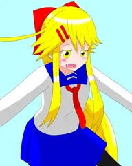 るんるん