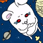 しろたてと