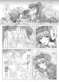 駆錬輝晶 クォルタ アメテュス #2