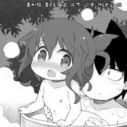 ふたり鎮守府　電と司令官のお風呂、そして…