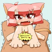えろねこさんと俺の誕生日