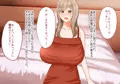 ホ別ゴム有り…やっぱ無し!