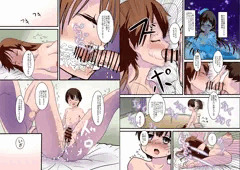 【白黒坊図】新刊おねショタ睡眠本　進捗②