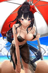 友人リクエスト