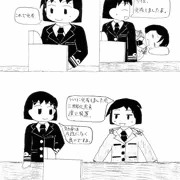 二酸化炭素還元装置