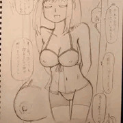 ウチの娘セピア･サルティリ(現代編その4)