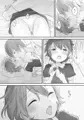 生意気な妹を大体手だけでイかせまくる