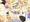護って犯りたい!④