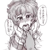 マーニーちゃん