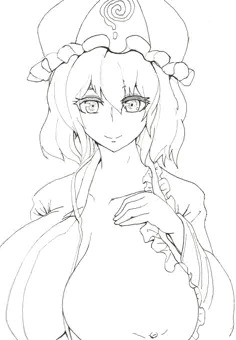 ゆゆぱい