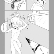 音漏れアロナ