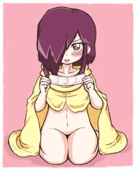 ゴムの日