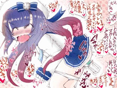 ♕スカートの中きもちいい松輪 02