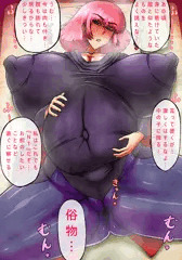 ボテ腹ハマーン様（※脱衣膣内射精差分付き）
