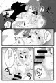 新刊案内