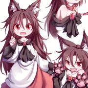 今泉幼狼