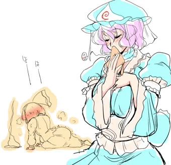 「結構なお味でした」