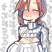 ブーディカお姉さんのたてセタおっぱいで濃いの出したかっただけ