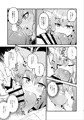 【新刊】先生、ちょっと精子もらうね