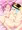 こいさと