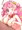 ぴゅるるるる～～