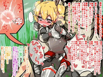 ずぶり