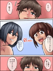Skeb進撃絵6