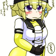 つぐみ嬢放出１３３